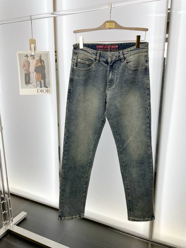 Prada is going all out to release this new high-end jeans! Made with custom-mad
