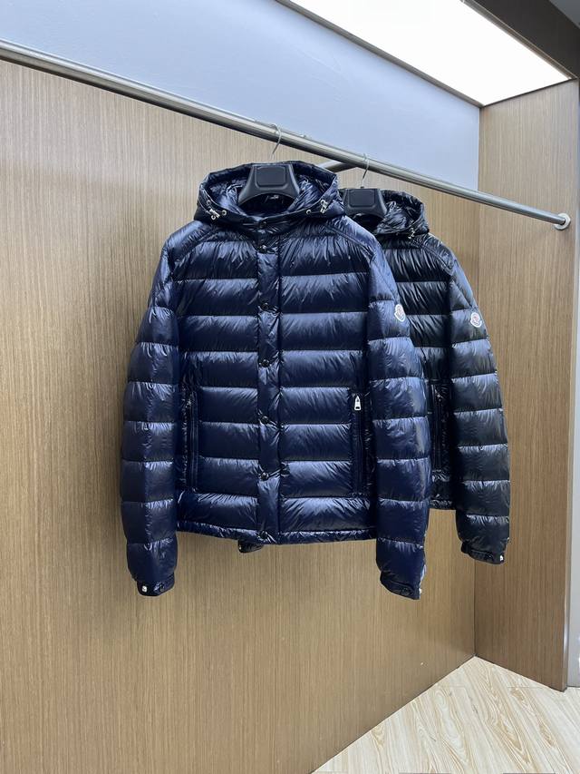 Autumn/Winter Down Jacket Mon 2540 Latest Fashion Designer Down Jacket with Hood