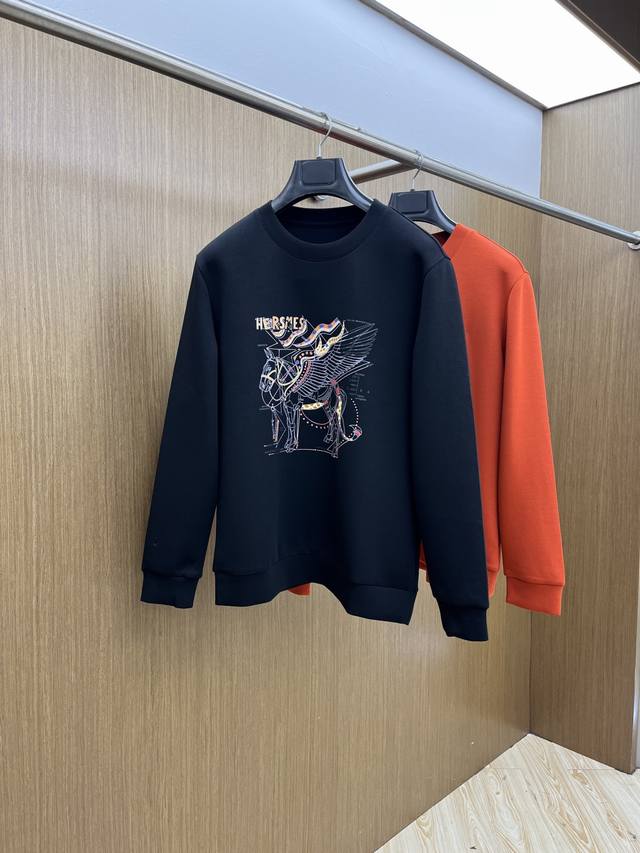 Autumn/Winter Her Fw Exclusive New Original Men's Casual Hoodie High-end Customi