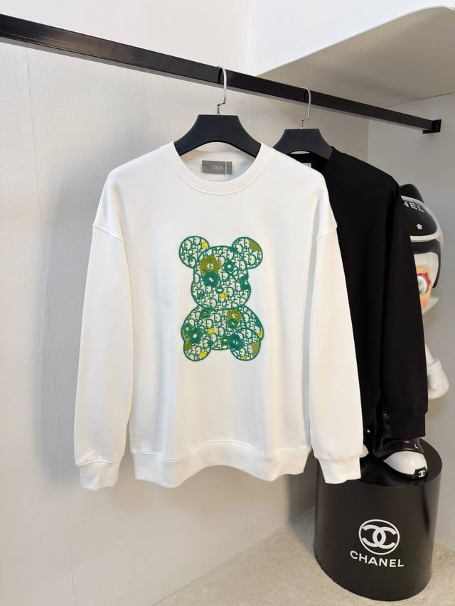 Dior 25Ss Newest and Top-Tier Crew Neck Sweatshirt, Exquisite Craftsmanship, To