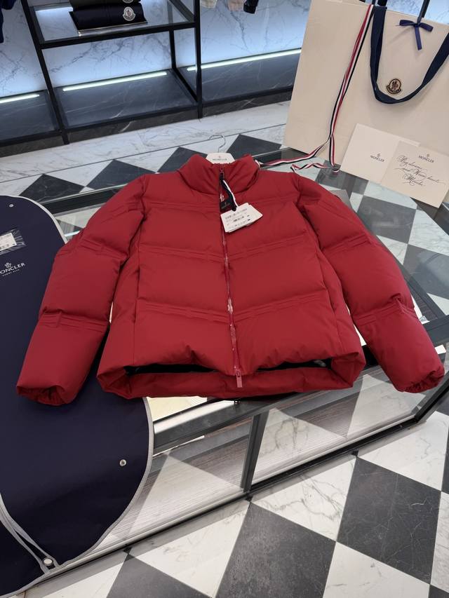 Moncler Genius Collaboration Series. China Exclusive Red. Rally Unisex Short Dow