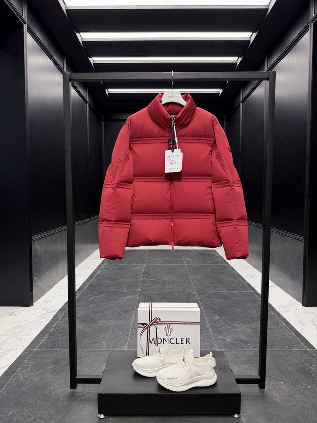 Premium Down Jacket, Moncler Genius Collaboration Series. New Colorway: China E