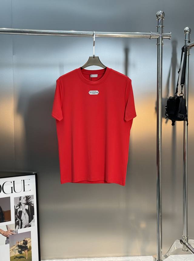 Dior 25S New Modal Short-Sleeve T-Shirt. A refreshed and upgraded versatile basi