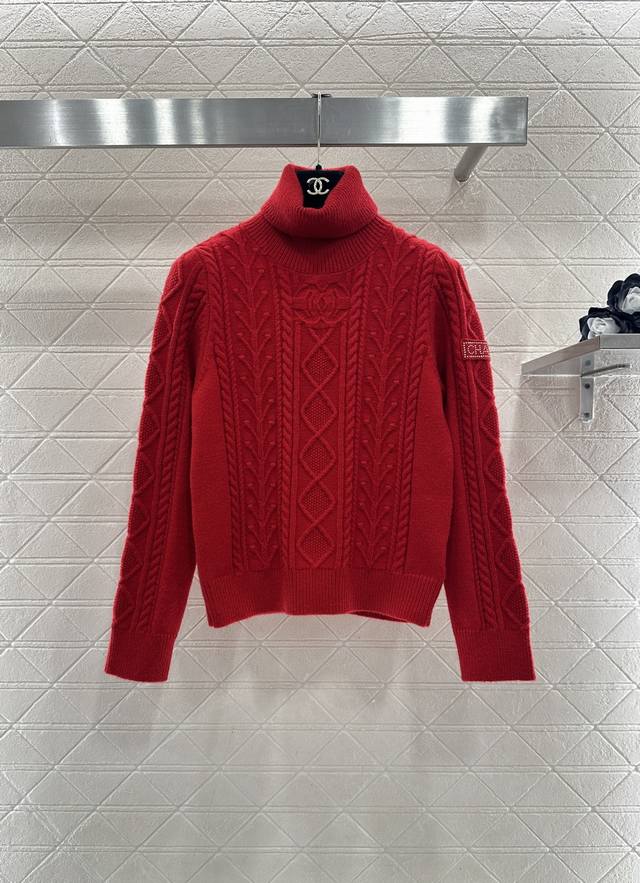 Chane*2025 New Arrival Cable Crochet High-Neck Base Layer Top 25Coco Ski Series