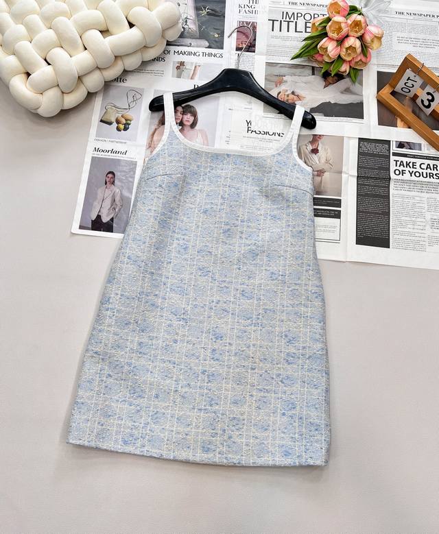 Dior 25Ss New Glacier Blue Ragnarok Myrtle Woven Diamond Vest Dress | Exclusive