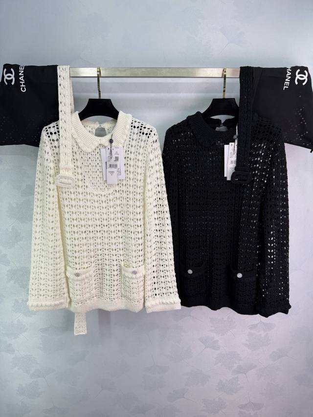 Chane*2026 Early Spring New Collared Waist-cinching Knitted Pullover Sweater/Cov