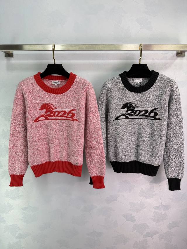 Ch* 2026 Early Spring New Color-Blocked Crew Neck Knitted Long-Sleeve Sweater! M