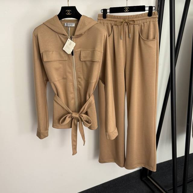 Style No. 20258296 Brunello Cucinell*Bc New Tracksuit, Double Pockets on the Ch