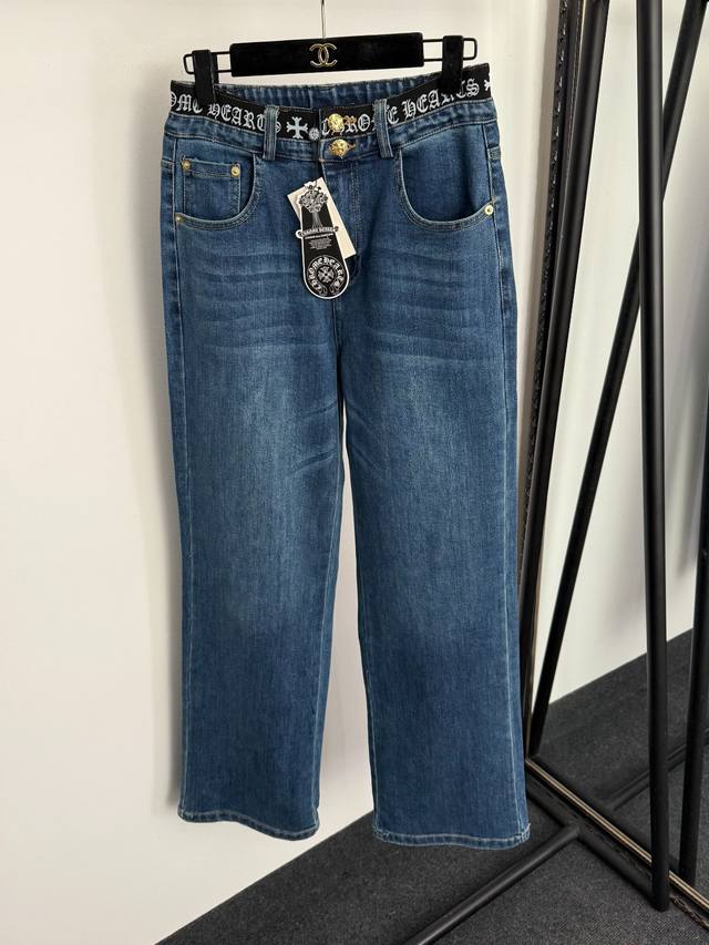 Style No. 20258292 Chrome Hearts * New Sanskrit Ribbon Patchwork High-Waisted S