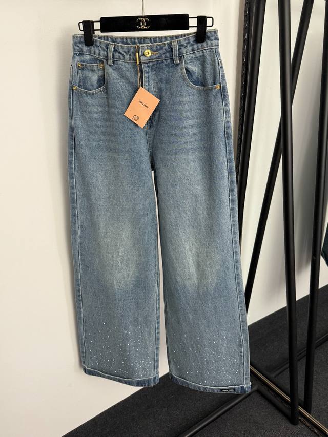 Style No. 20258290 Miumi* New Fashion Rhinestone Rolled-Up High-Waisted Wide-Le