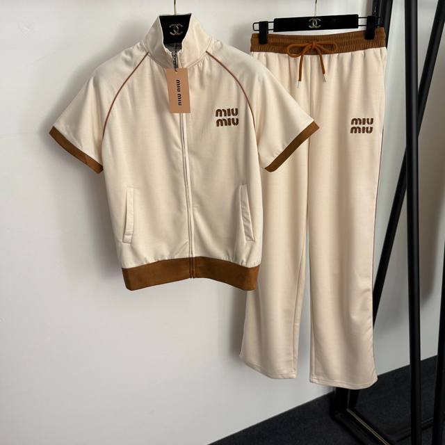 Style No. 20258278 Miumi* New Tracksuit: Stand Collar Short-Sleeve Zipper Jacke