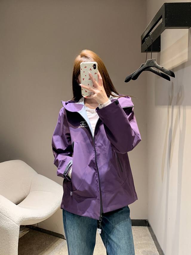 Chane* 26Ss Vintage Collection New Windproof and Waterproof Hooded Sports Jacket