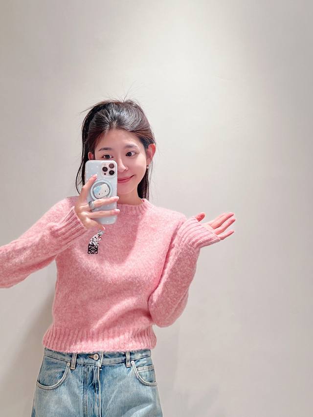 Loew* X Louis Wain Collaboration New Pink Mist Cat Embroidered Wool Knit Sweater