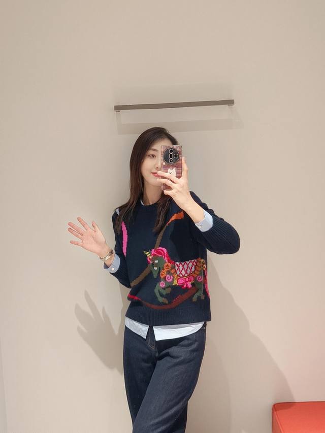 Erd*S 25Fw Autumn/Winter New Zodiac Jacquard Crew Neck Cashmere Sweater | Exclus