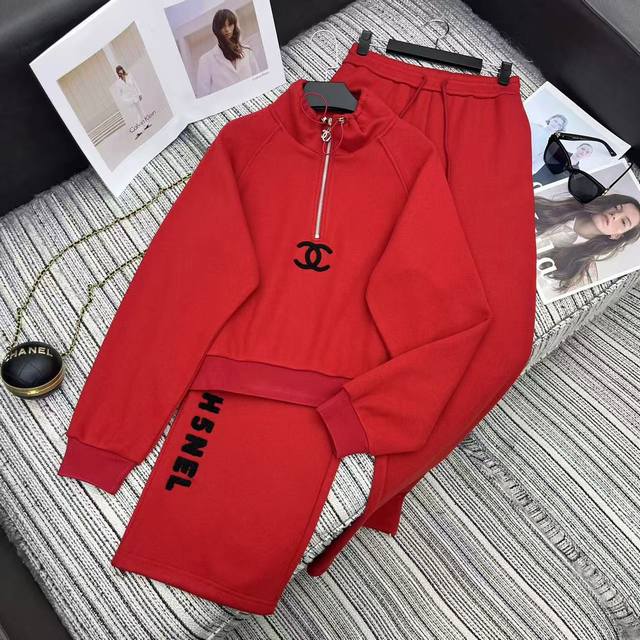 Highly recommend the 2025 early autumn/winter collection Cha* new double C logo