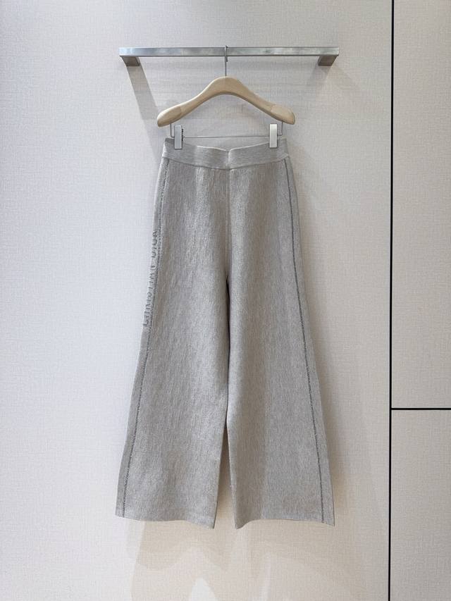 D Family Autumn/Winter New Arrival Autumn/Winter Knitted Wide-Leg Pants, High-Wa