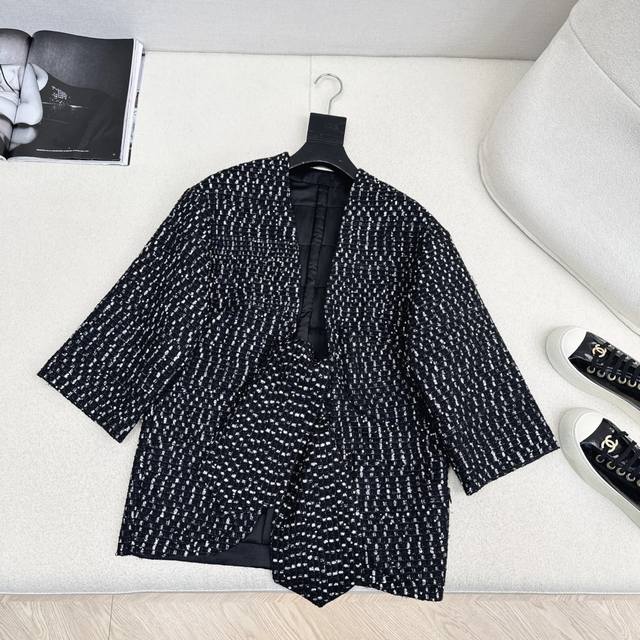 Wang Yibo's same style C brand 25Ss Autumn/Winter latest Chanel-style sequined