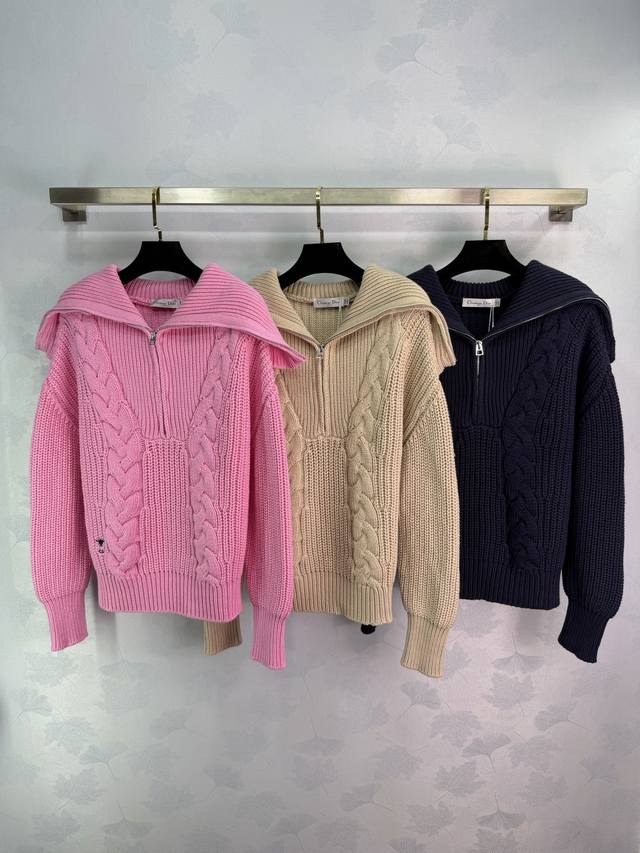 Dio* Cable Knit Zip-Up Sweater, featuring the signature 3D cable knit texture, s