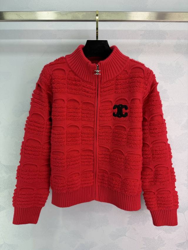 Ce* Arc de Triomphe embroidered sweater, featuring a water ripple stripe design,