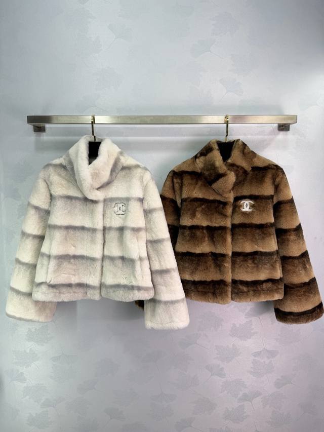 Chane* Faux Mink Fur Coat. Made from eco-friendly materials, the surface is soft