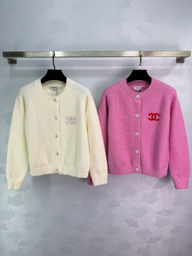 Chane*Cc embroidered knit cardigan, made of soft and delicate fabric, super comf