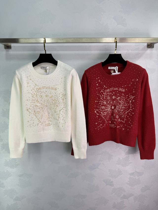 Dio* This starry sky jacquard sweater is made of a cashmere blend, soft and warm