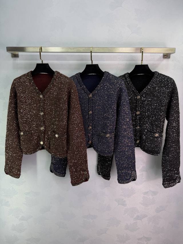 Maje* Autumn/Winter New Cardigan Made of imported sequined yarn and 50% sheep wo