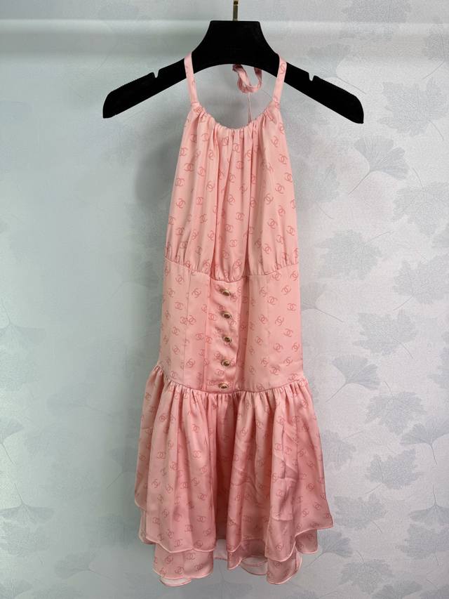 Chane* New Short-Sleeved Jacket and Slip Dress - Early Spring Collection, French