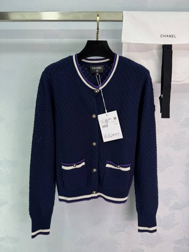 Ch*26C Early Spring Collection Openwork Knit Cardigan, contrasting edges, full o