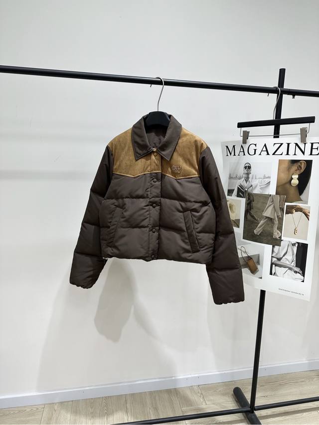 M Chocolate Brown Leather Down Jacket . Fabric: Nylon + Suede Lining with 90% Wh