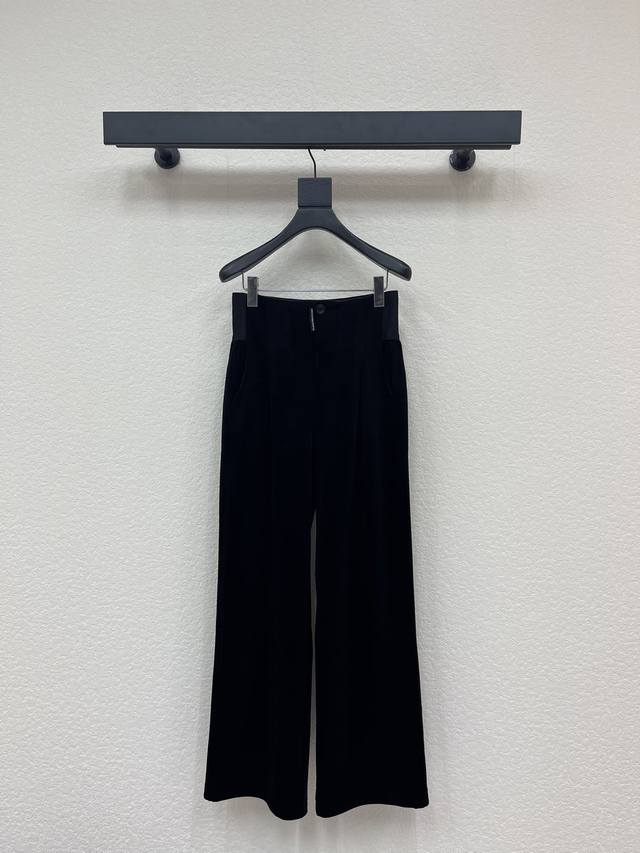 Alexand*R Wang 26Ss Early Spring New Color-Blocked Wide-Leg Pants with Contrasti