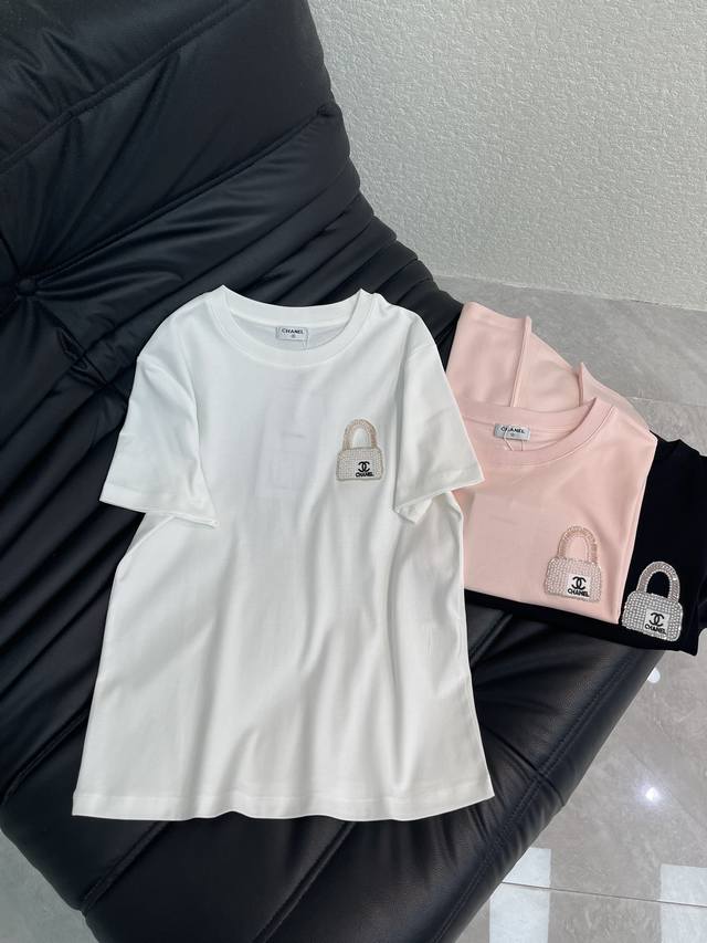 Chane Spring/Summer 2026 New Arrival with Rhinestone Beaded Logo Custom Yb Merce