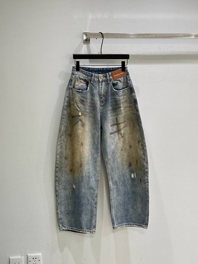 25Ss New Winter Arrival! Splatter paint and distressed finish, gradient colors w