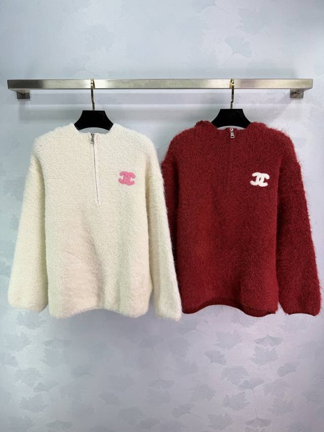 Ch*25 Autumn/Winter New Hooded Sweater, Soft Faux Lambswool Material, Super Comf