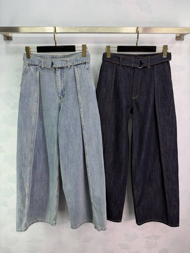 Loew*2026 Early Spring New Denim Shirt and Belt Wide-Leg Pants Set, Custom Yb De