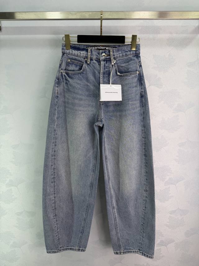 Ale*26 Early Spring New Denim Jeans, Washed Blue with Vintage Distressed Finish,