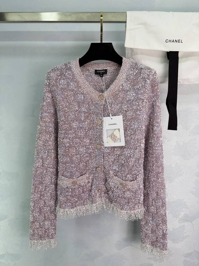 Ch*26C Early Spring New Tassel Cardigan, Cotton and Wool Yarn Interweaving, Deli