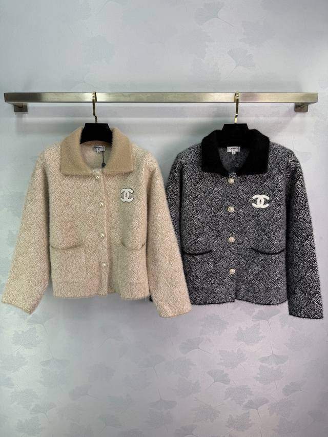 Ch*25 Autumn/Winter New Coat, tweed material with double C logo embroidery, eleg
