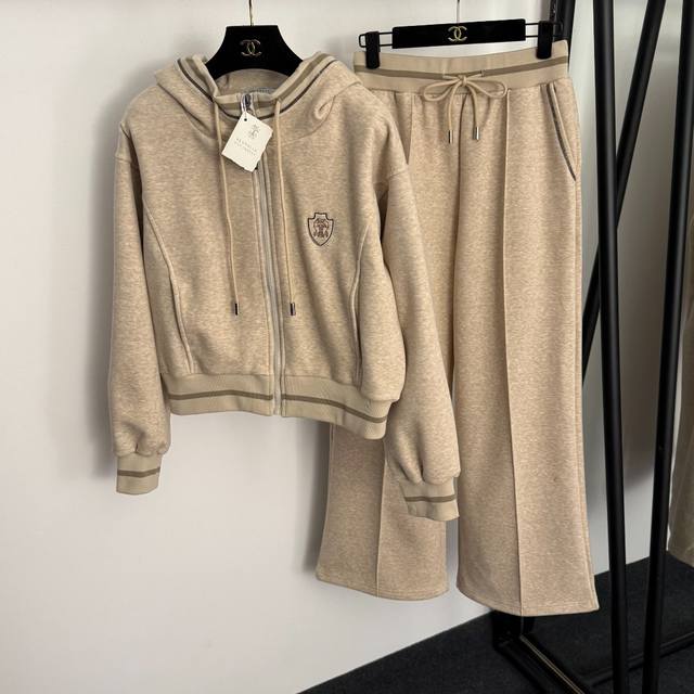 Style No. 20258465 Brunello Cucinell*Bc New Tracksuit, Embroidered Badge Long-S