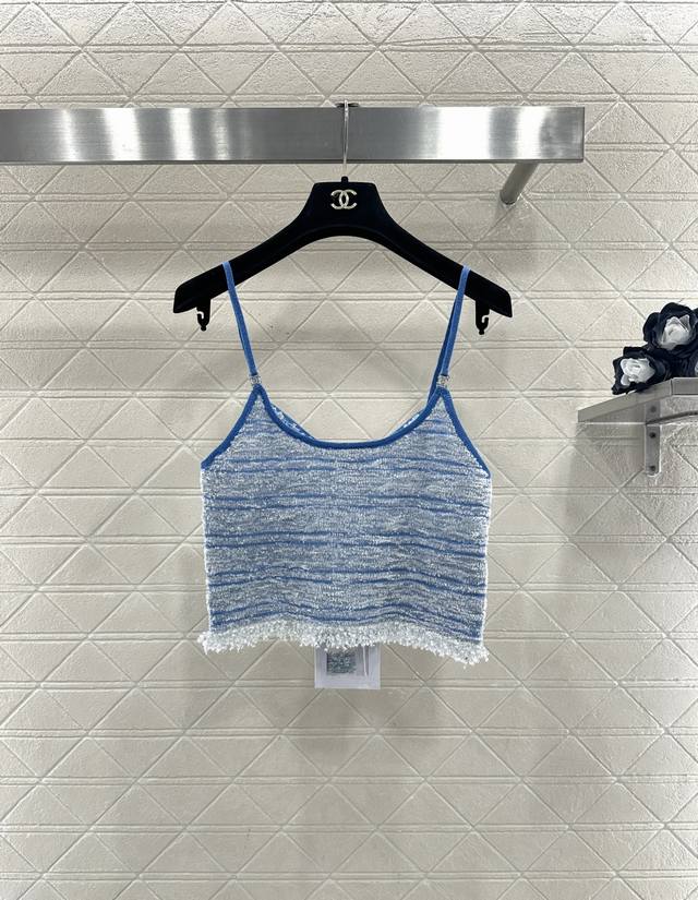 Chane*2026 New Arrival: Tassel Knit Camisole. Made with custom Yb cotton yarn, t
