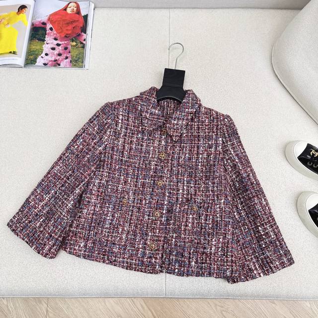 C Brand 26Ss Early Spring Newest Chanel-Style Woven Chunky A-Line Collar Jacket.