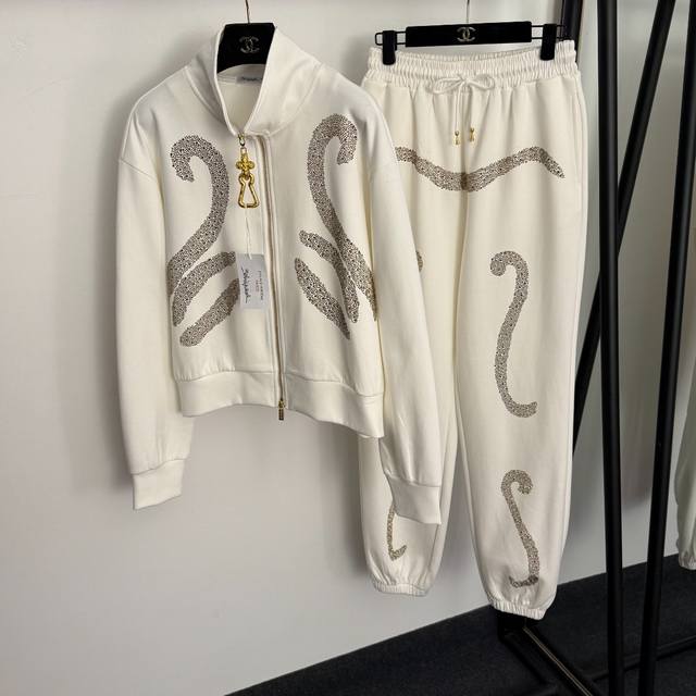 Style No. 20258470 Schiaparelli* New Tracksuit: Heavy-duty rhinestone pattern,