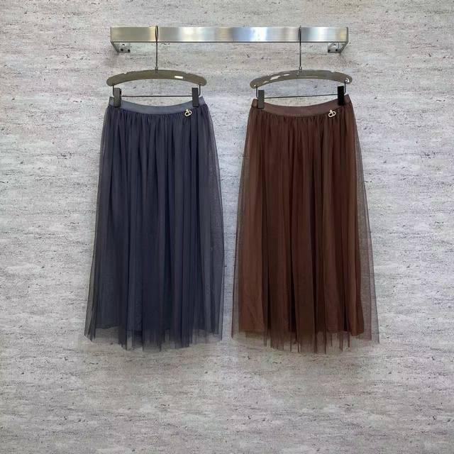 Di2026 Sp This premium midi skirt is made of high-quality mesh fabric. The grey