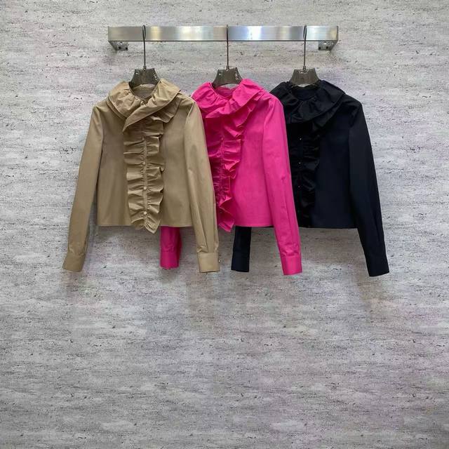 Di2026 Sp Premium Top. This top is crafted from select premium cotton fabric. Th