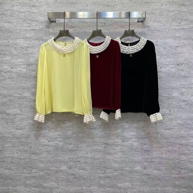 Ce2026 Sp Premium Velvet Top. This top is made from premium silk velvet fabric,