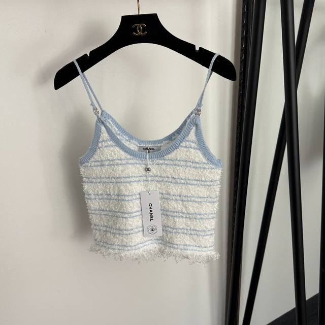 Style No. 20258418 Chanel* New Sweet Tassel Knit Camisole, White, Black, Sizes