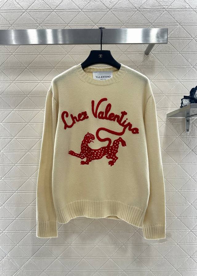 Valentun*2026 New Arrival Lunar New Year Color-Blocked Logo Crochet Knit Sweater