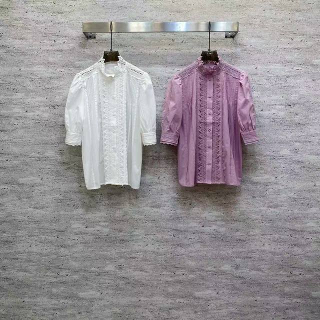 Va2026 Sp Premium Embroidered Cotton Top This premium embroidered cotton top is