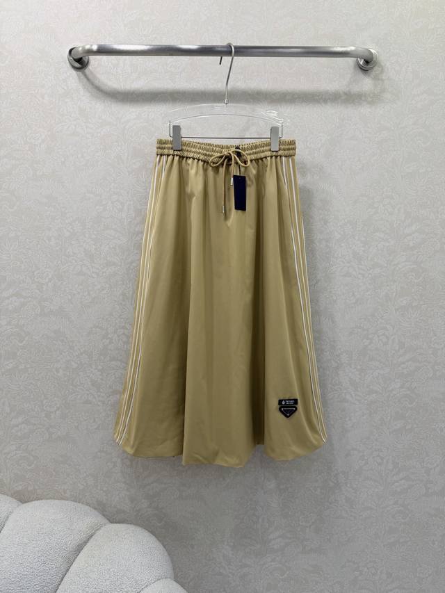 prad* 2026 New Style Drawstring Waist Skirt. Custom leather label and triangular