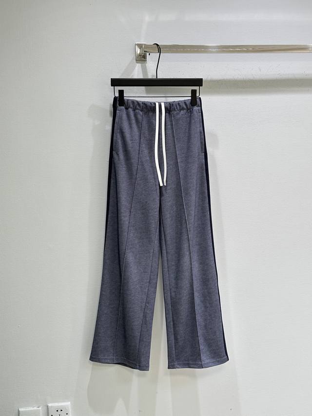 25Ss Autumn New Arrival! These knitted casual pants stand out with their fabric